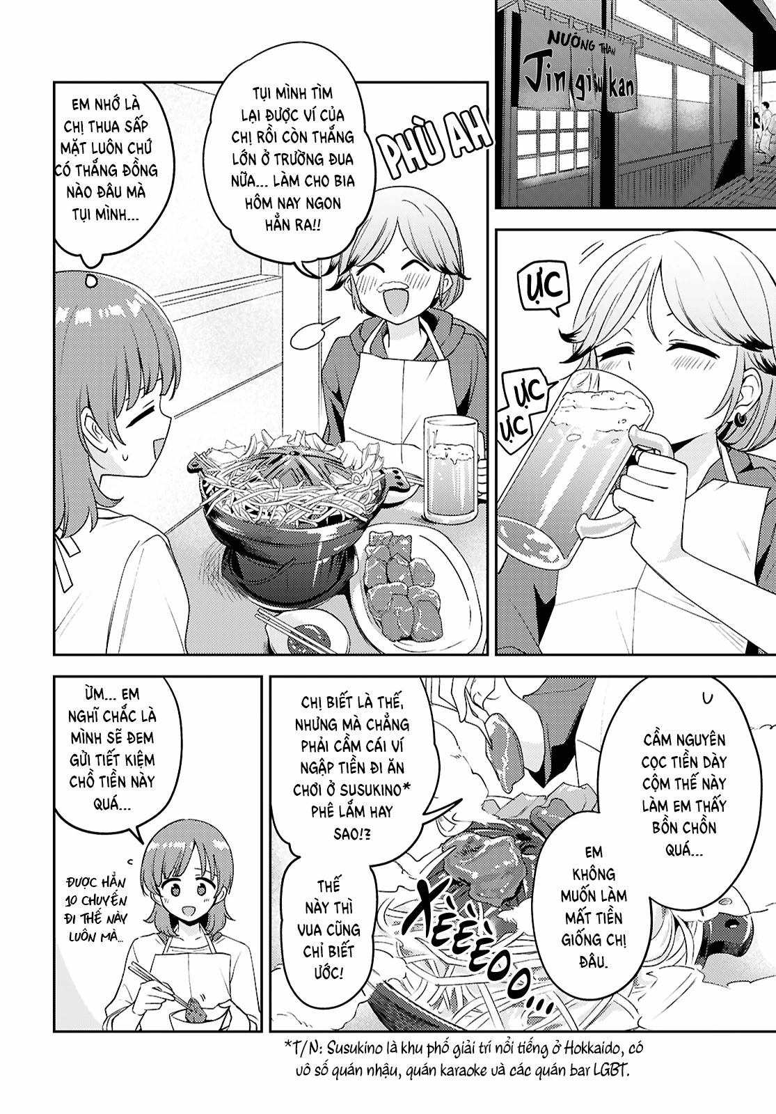 Asumi-Chan Is Interested In Lesbian Brothels! Chapter 24 - 18