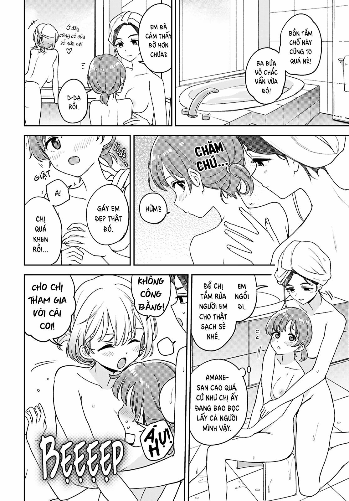 Asumi-Chan Is Interested In Lesbian Brothels! Chapter 25 - 14