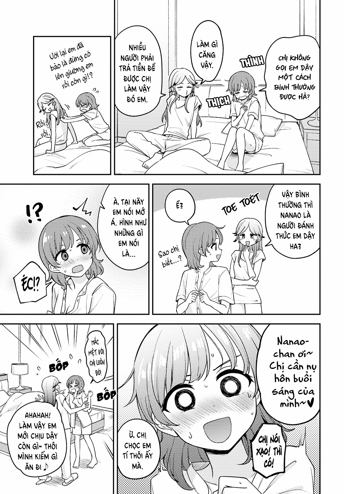 Asumi-Chan Is Interested In Lesbian Brothels! Chapter 26 - 3