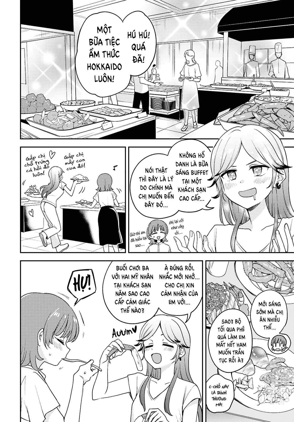 Asumi-Chan Is Interested In Lesbian Brothels! Chapter 26 - 4