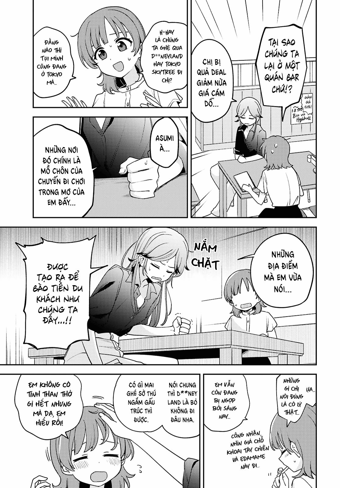 Asumi-Chan Is Interested In Lesbian Brothels! Chapter 26 - 7