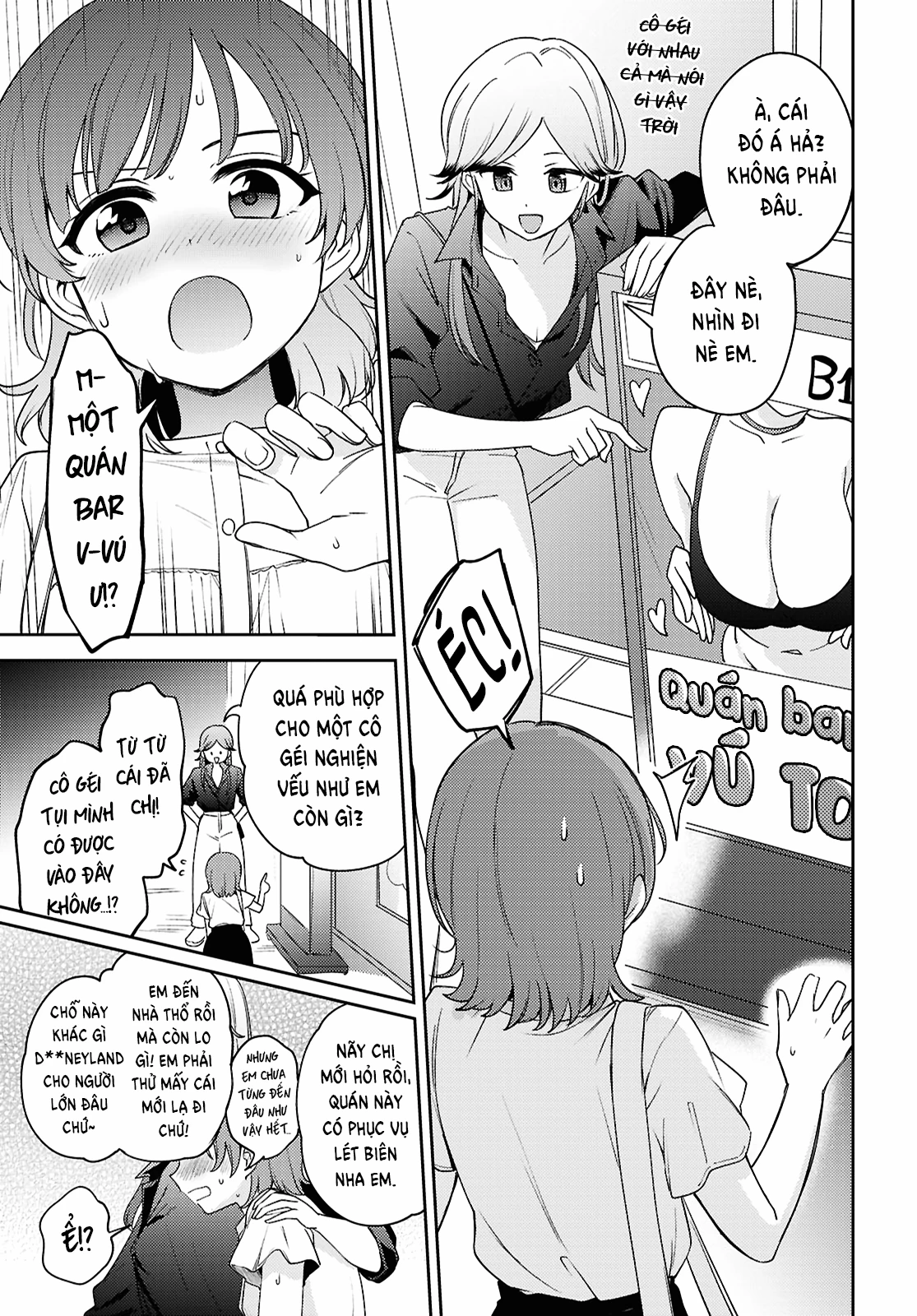 Asumi-Chan Is Interested In Lesbian Brothels! Chapter 26 - 9