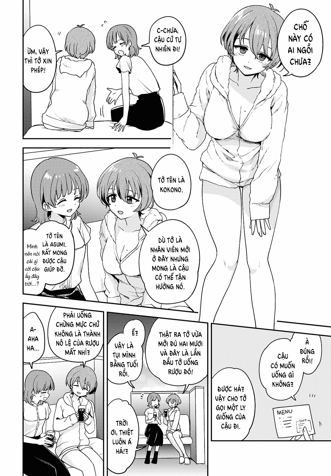 Asumi-Chan Is Interested In Lesbian Brothels! Chapter 26 - 12