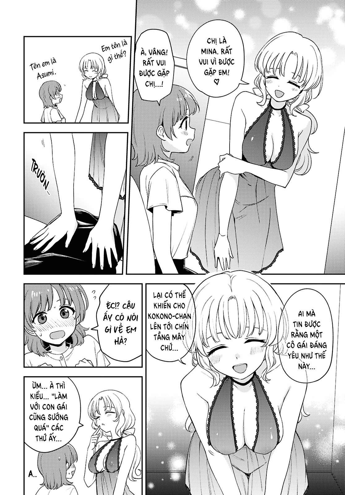Asumi-Chan Is Interested In Lesbian Brothels! Chapter 26 - 22