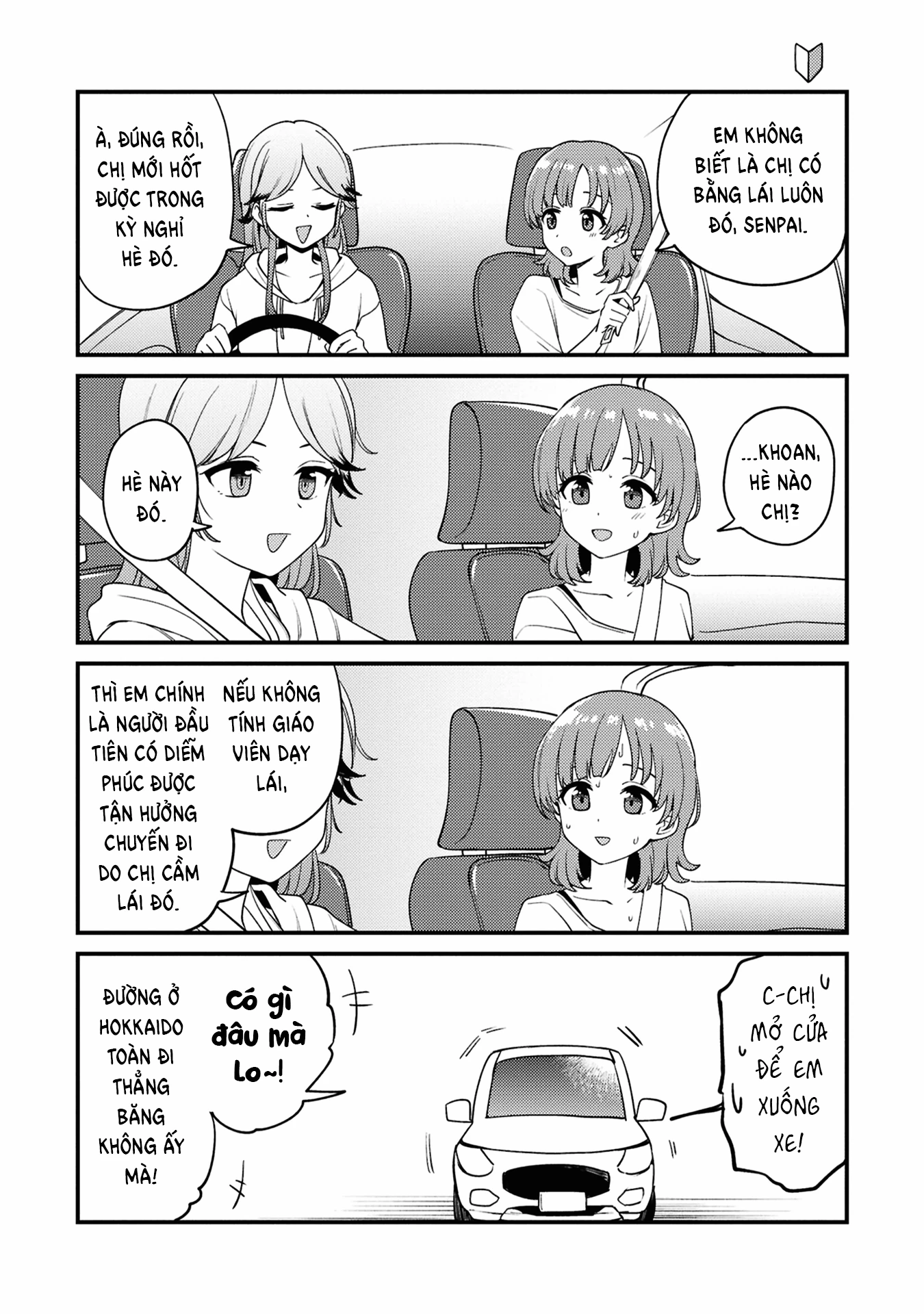 Asumi-Chan Is Interested In Lesbian Brothels! Chapter 26.1 - 1