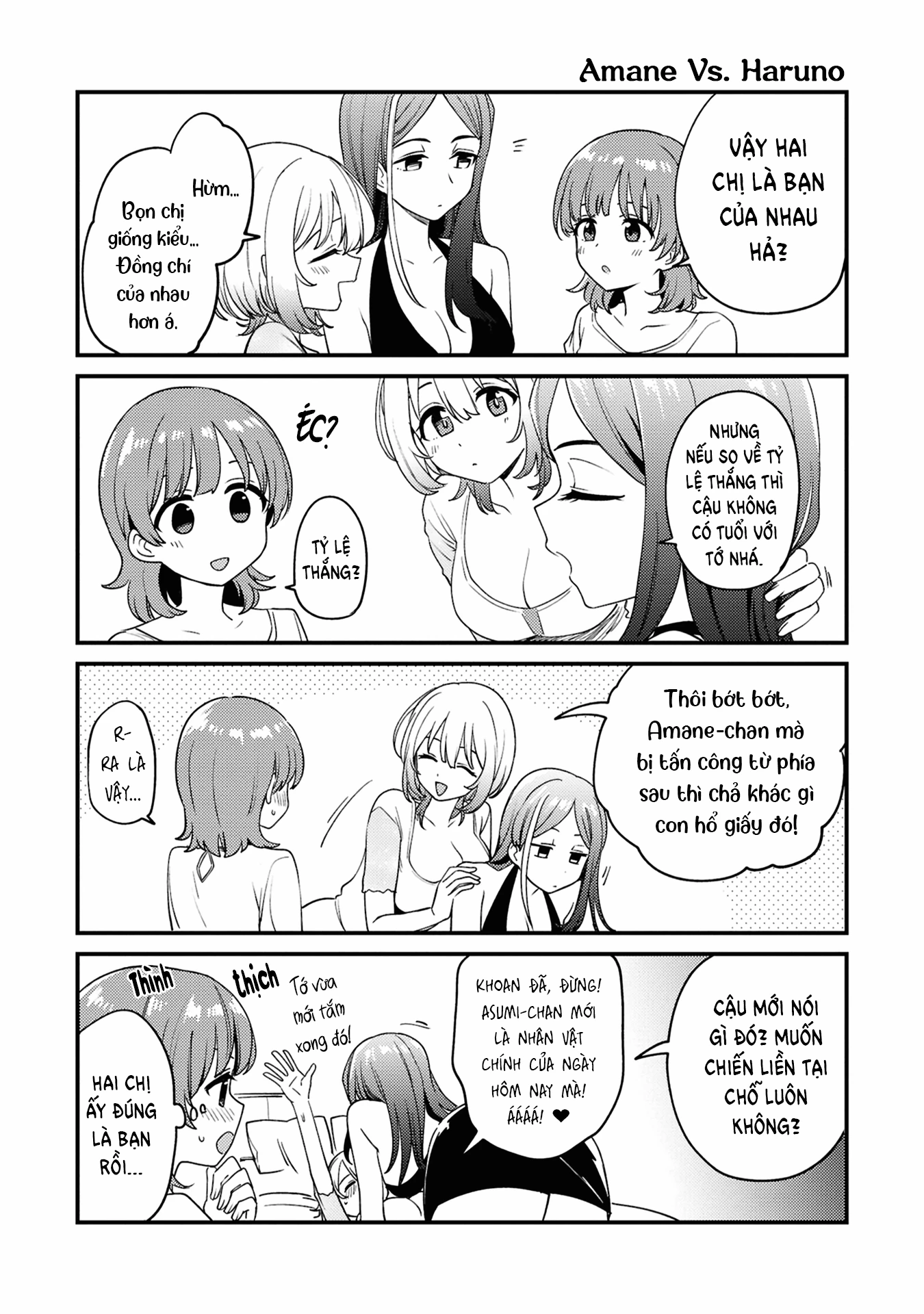Asumi-Chan Is Interested In Lesbian Brothels! Chapter 26.1 - 2