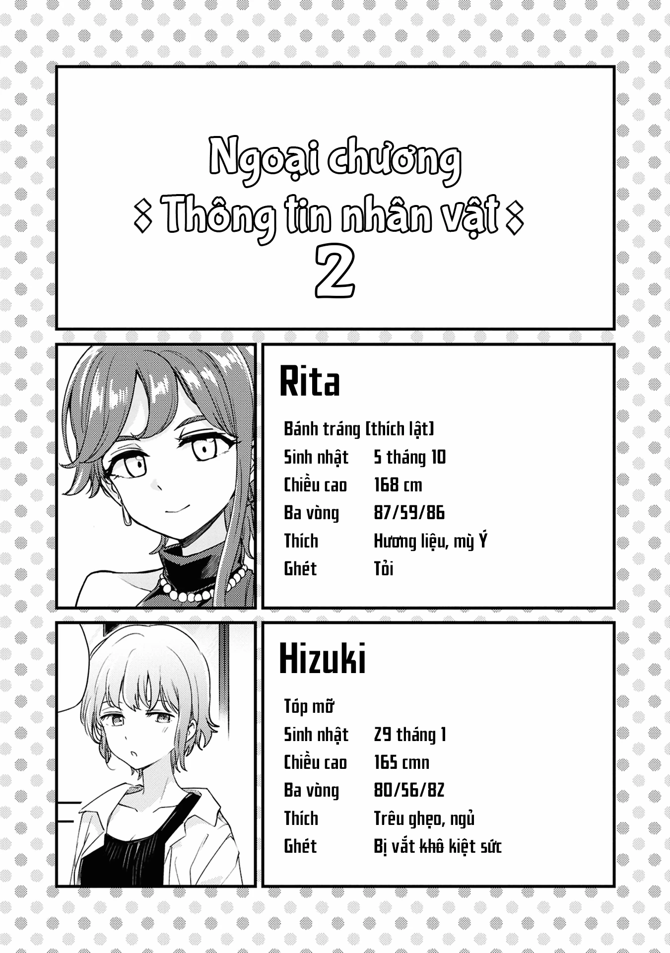Asumi-Chan Is Interested In Lesbian Brothels! Chapter 26.1 - 8