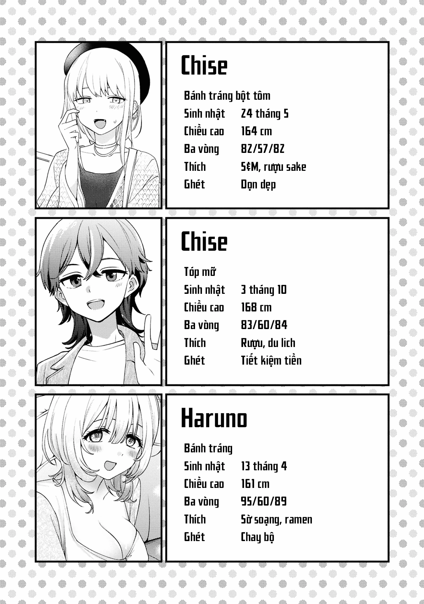 Asumi-Chan Is Interested In Lesbian Brothels! Chapter 26.1 - 9