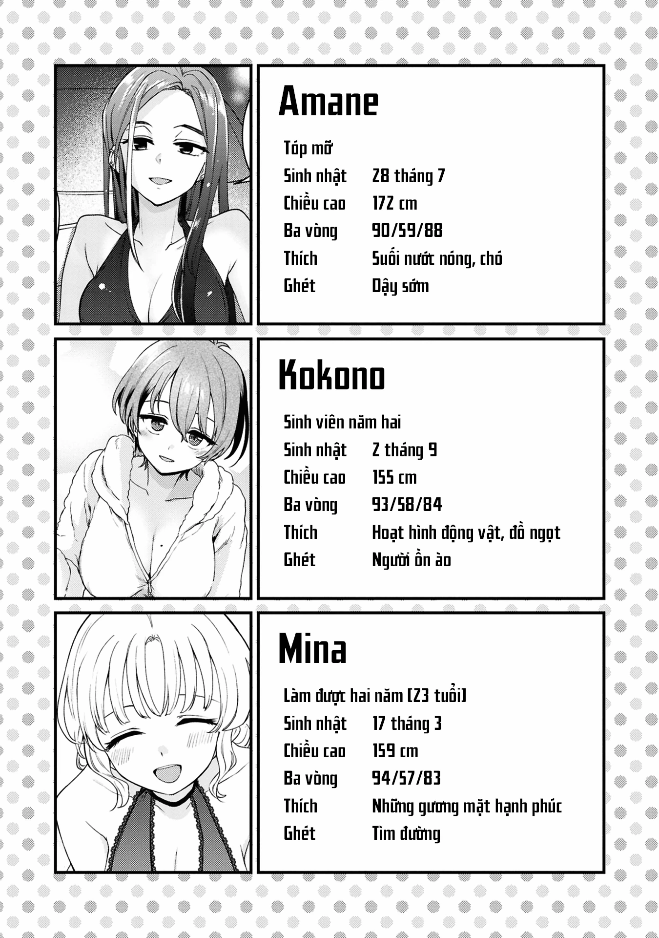 Asumi-Chan Is Interested In Lesbian Brothels! Chapter 26.1 - 10