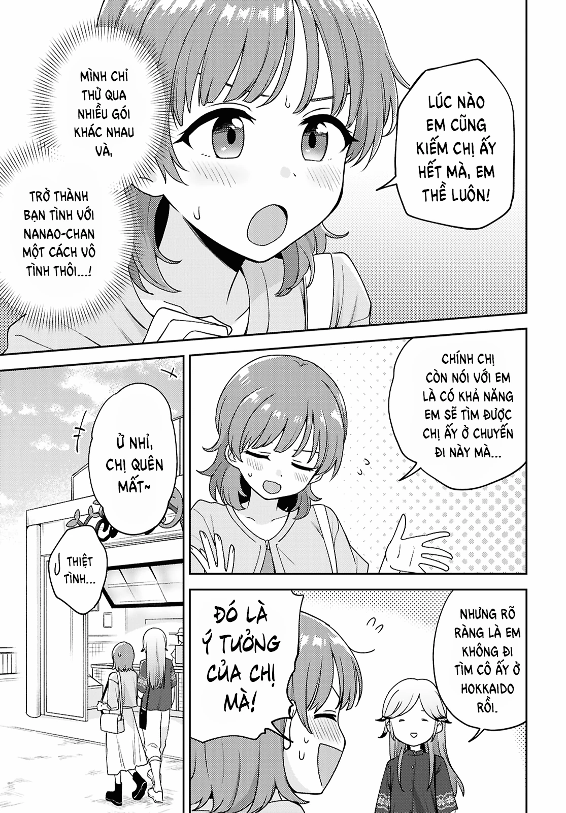 Asumi-Chan Is Interested In Lesbian Brothels! Chapter 27 - 5