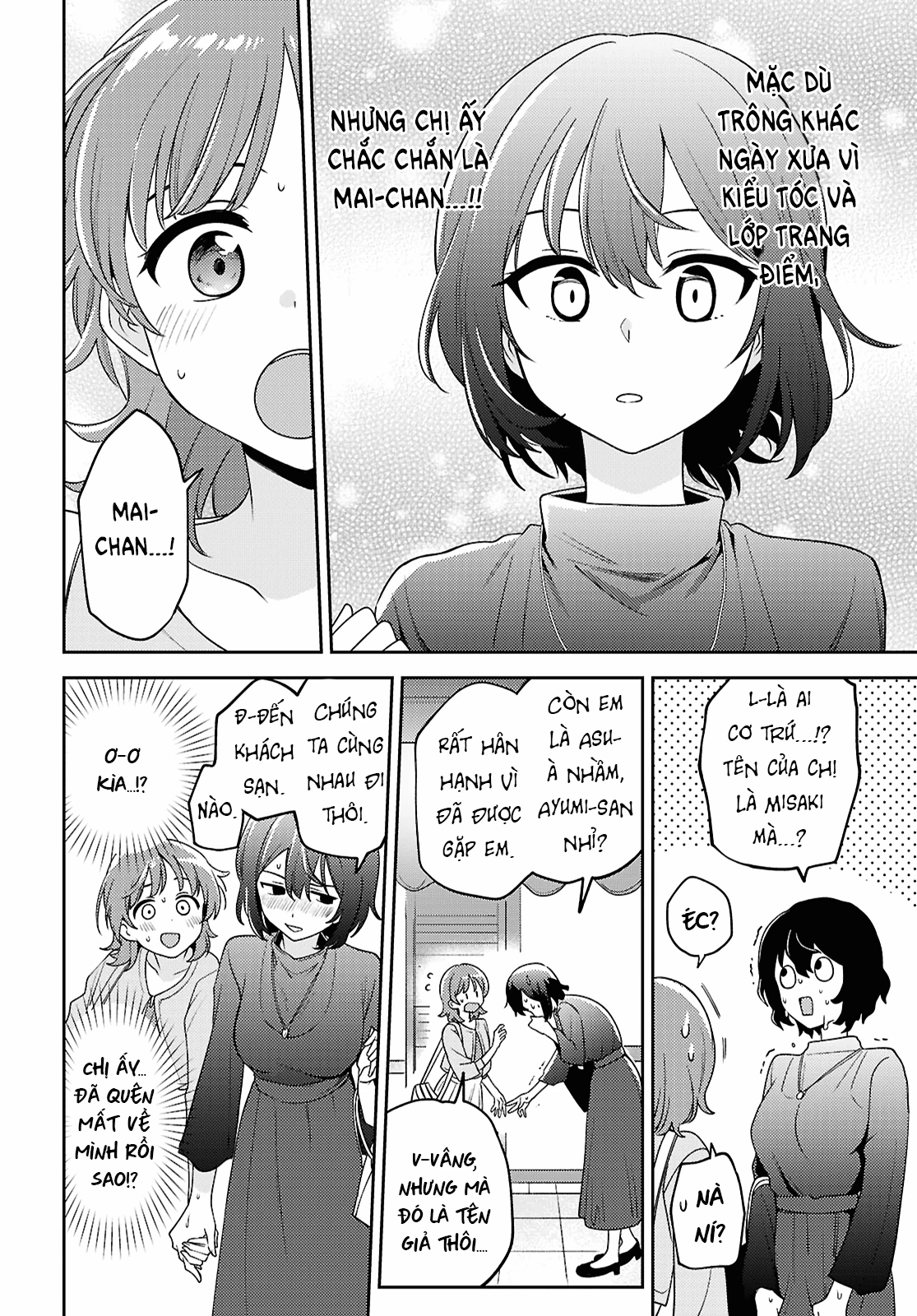 Asumi-Chan Is Interested In Lesbian Brothels! Chapter 27 - 13