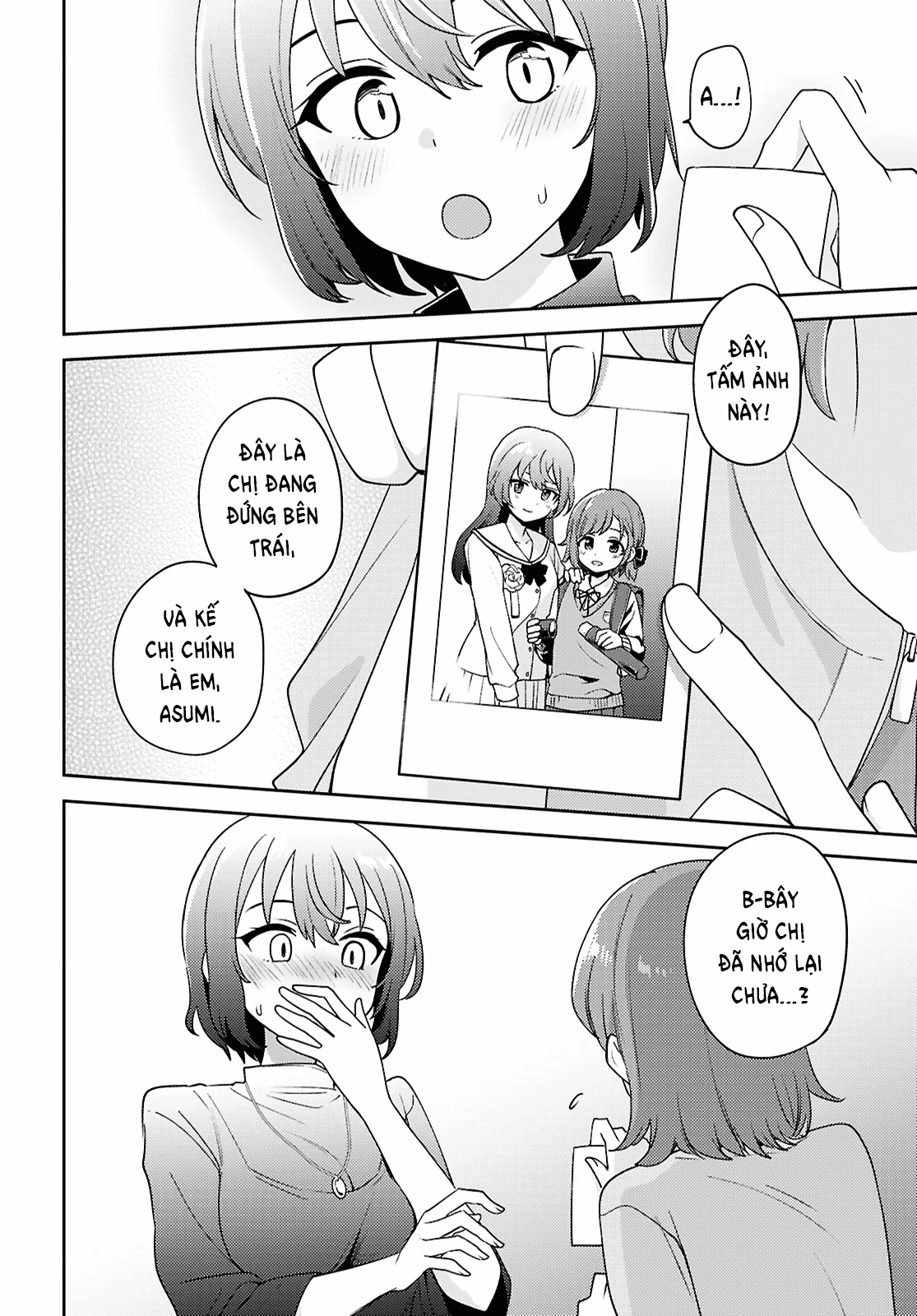 Asumi-Chan Is Interested In Lesbian Brothels! Chapter 27 - 15