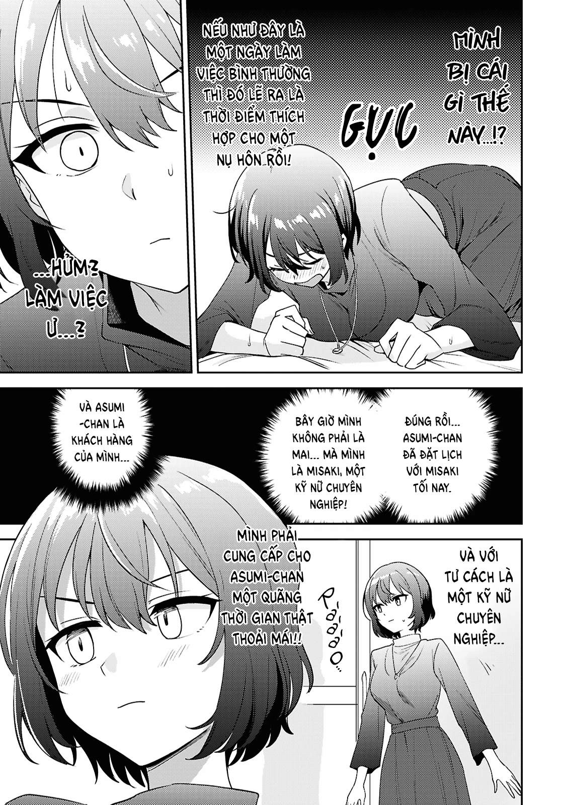 Asumi-Chan Is Interested In Lesbian Brothels! Chapter 27 - 24