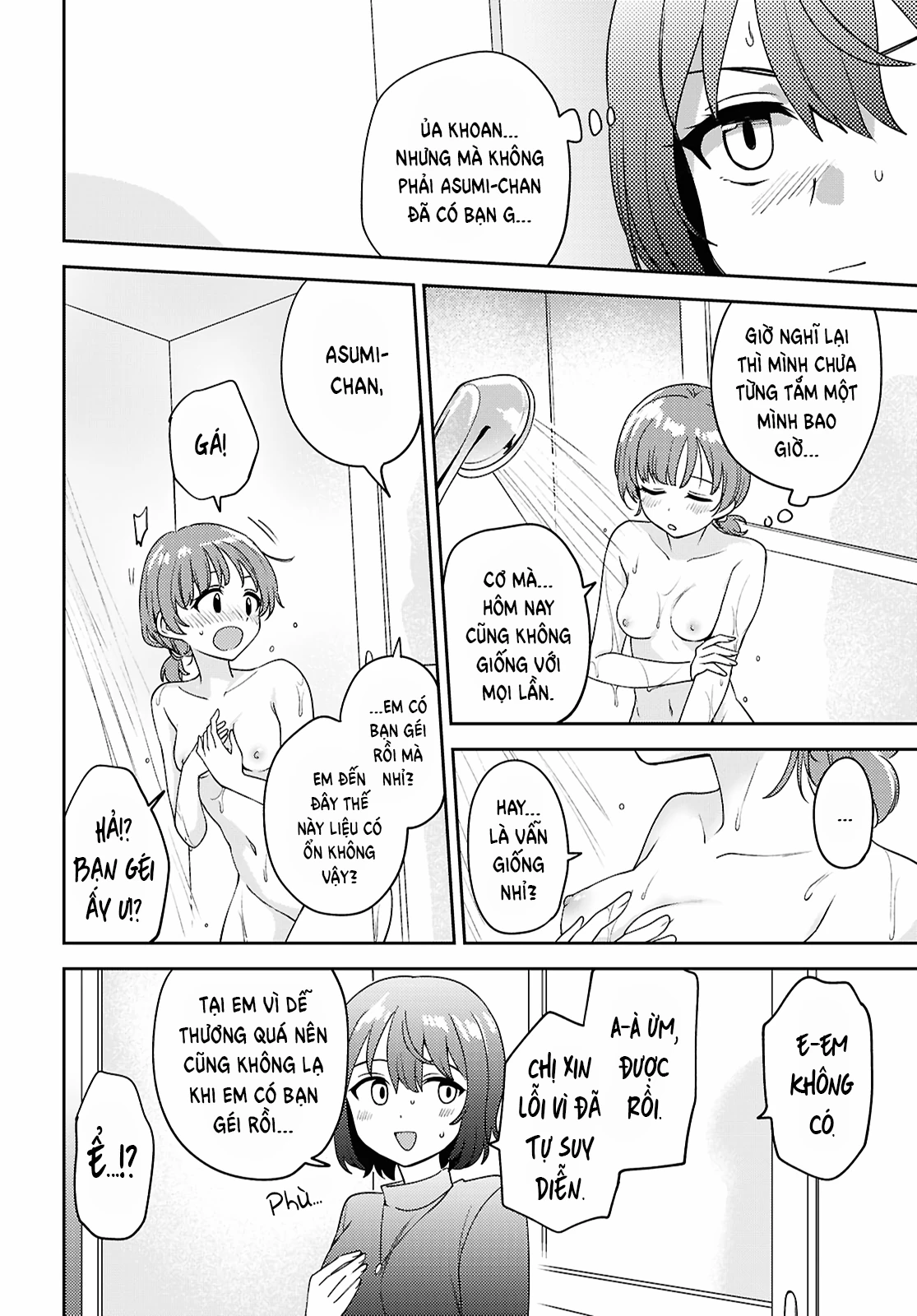 Asumi-Chan Is Interested In Lesbian Brothels! Chapter 27 - 25