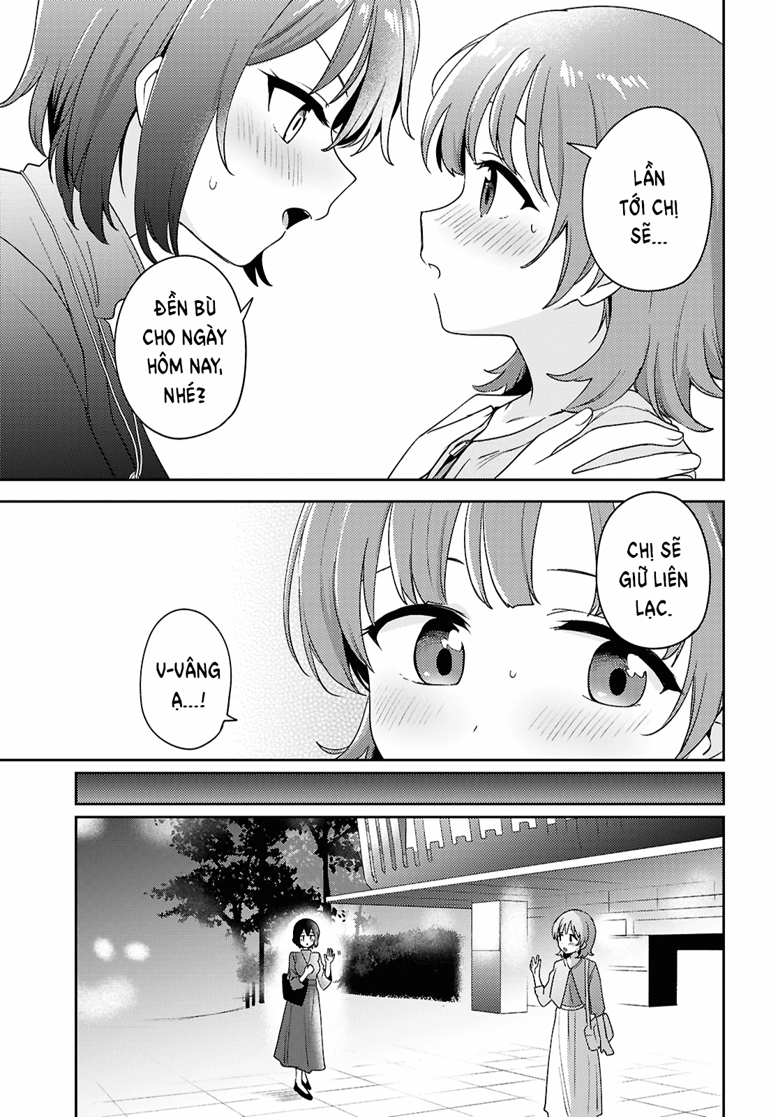 Asumi-Chan Is Interested In Lesbian Brothels! Chapter 27 - 34