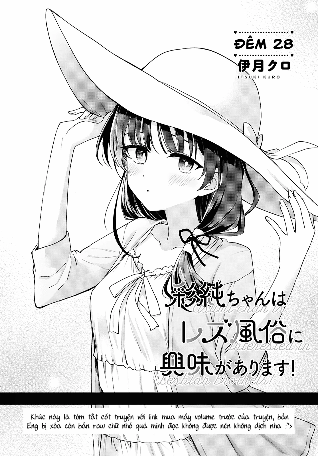 Asumi-Chan Is Interested In Lesbian Brothels! Chapter 28 - 1