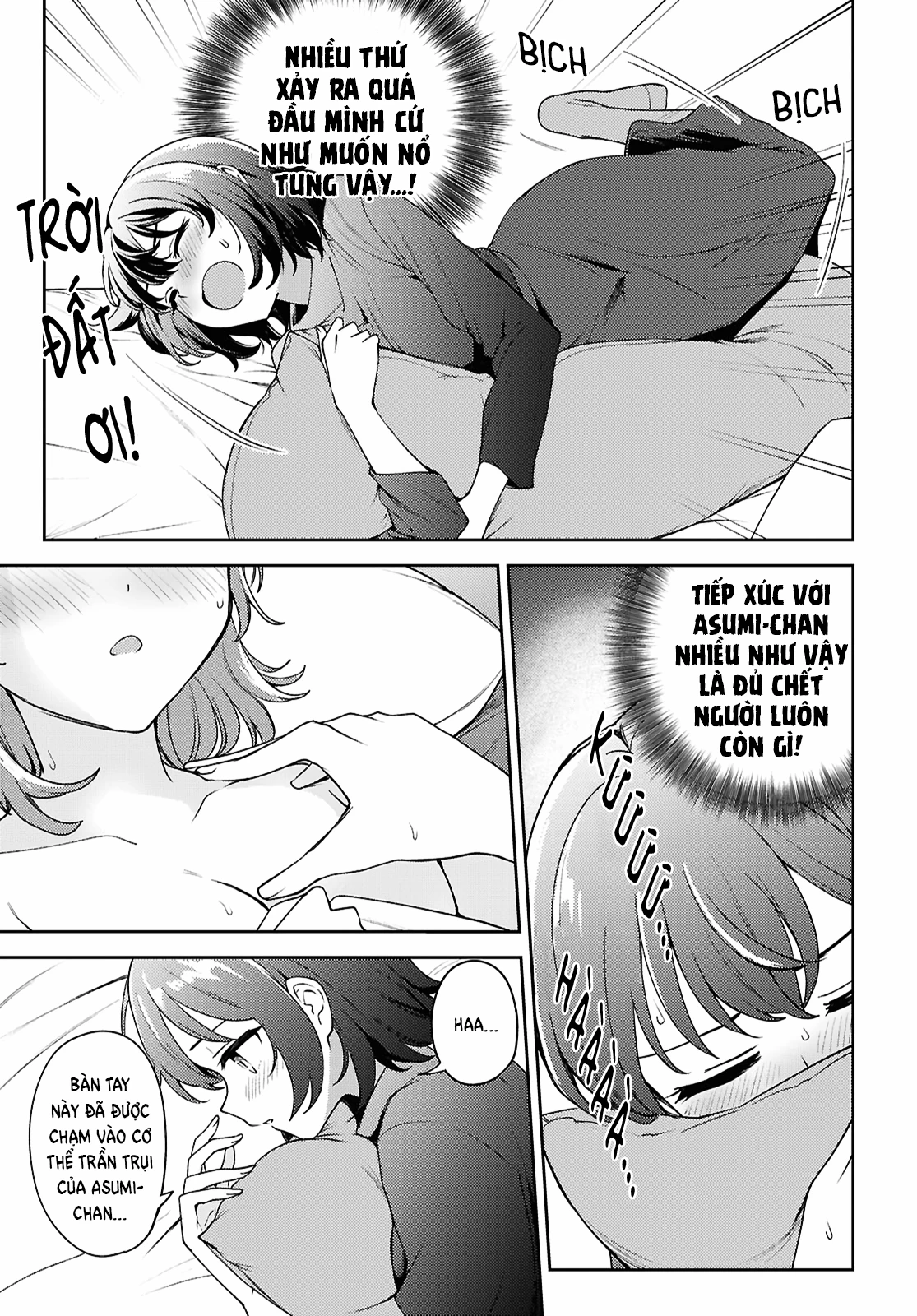 Asumi-Chan Is Interested In Lesbian Brothels! Chapter 28 - 3