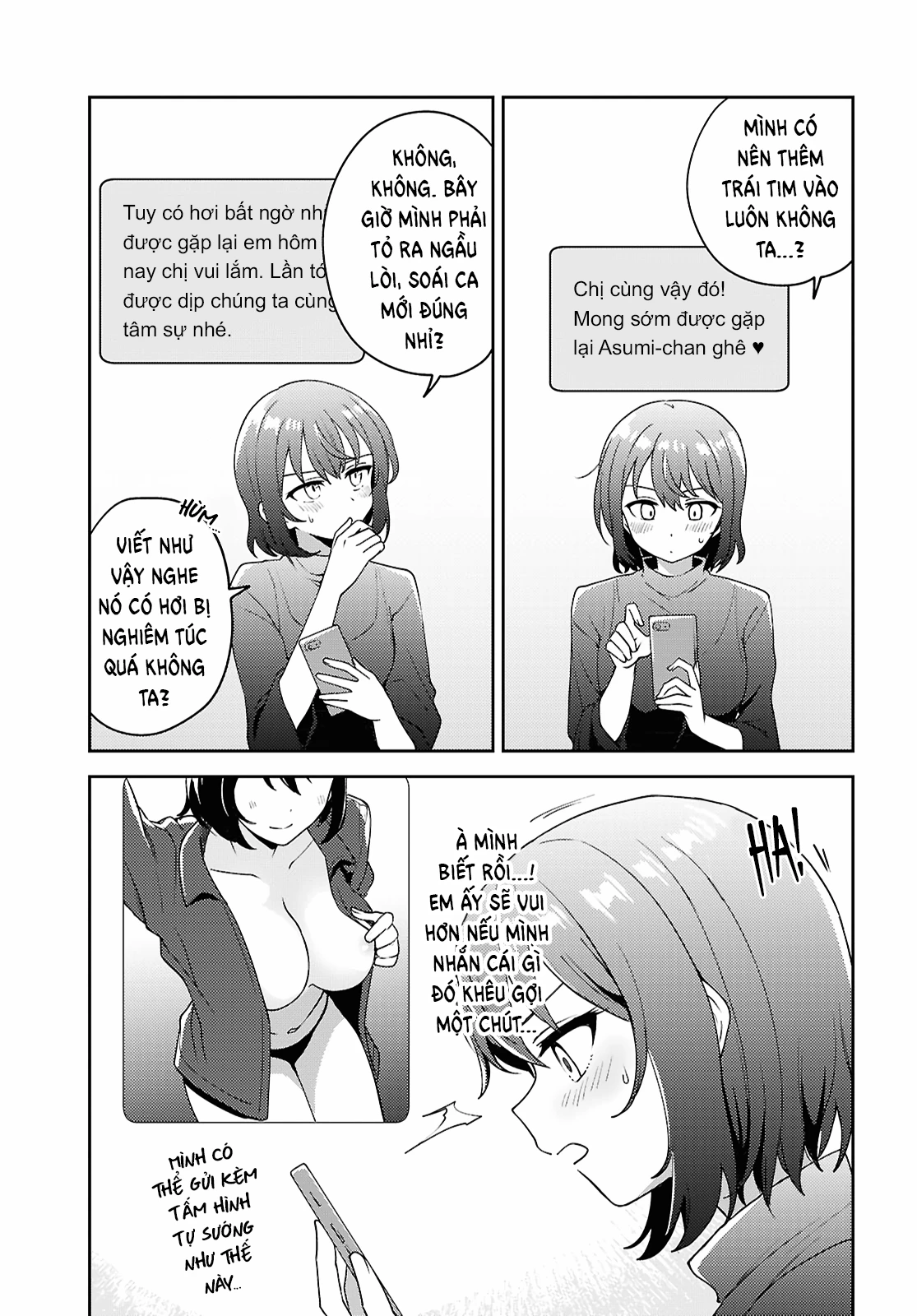 Asumi-Chan Is Interested In Lesbian Brothels! Chapter 28 - 5