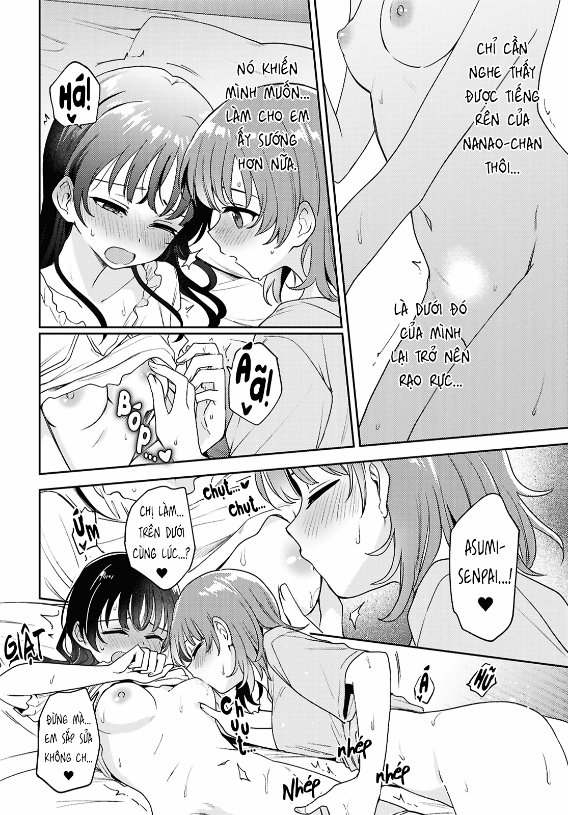 Asumi-Chan Is Interested In Lesbian Brothels! Chapter 28 - 26