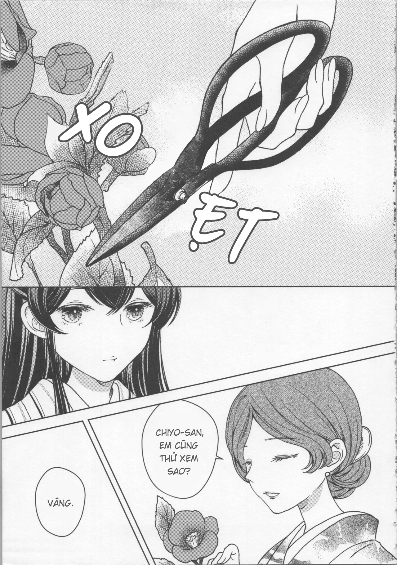 Giỏ hoa của giây tàn Oneshot - 4