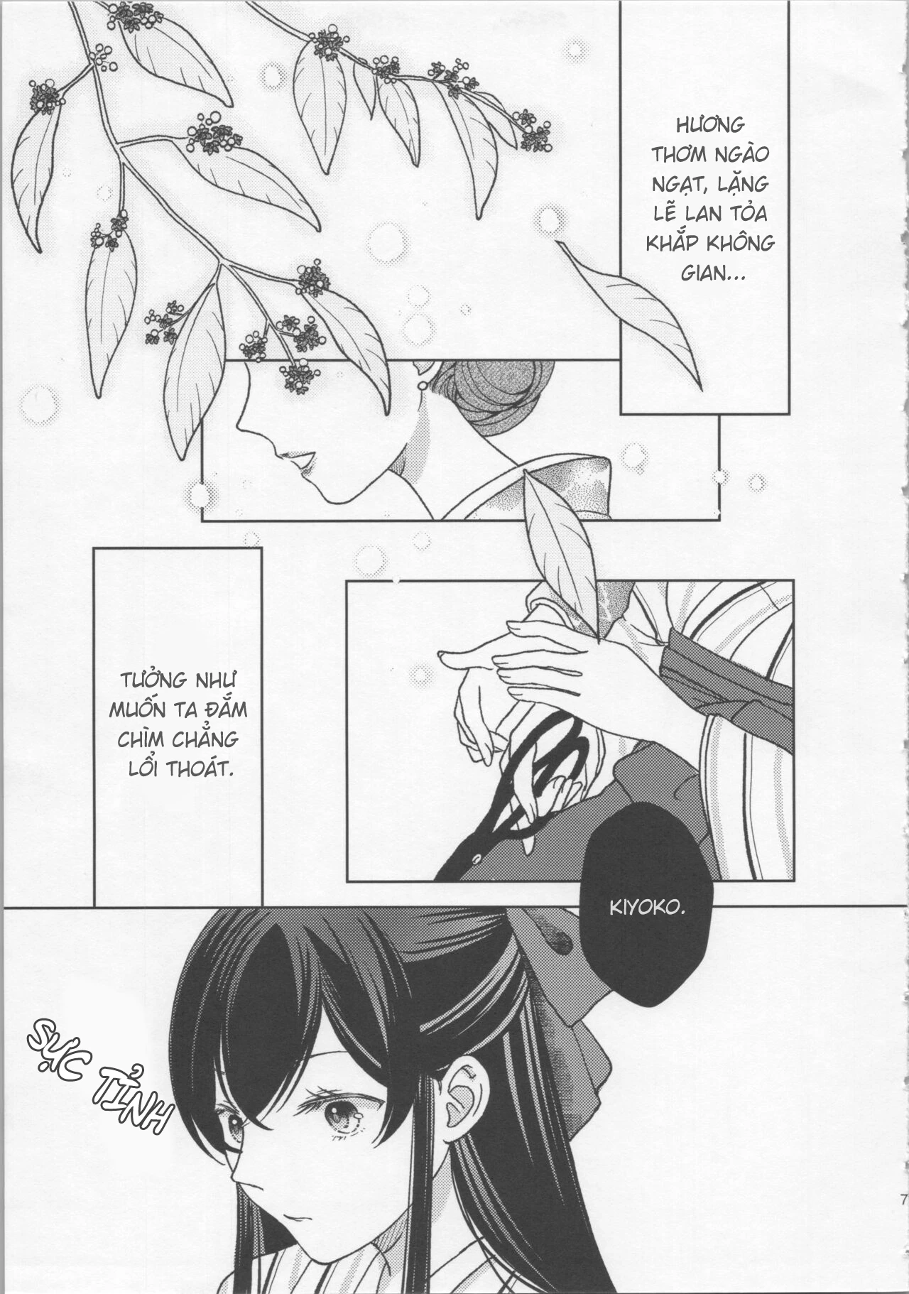 Giỏ hoa của giây tàn Oneshot - 6
