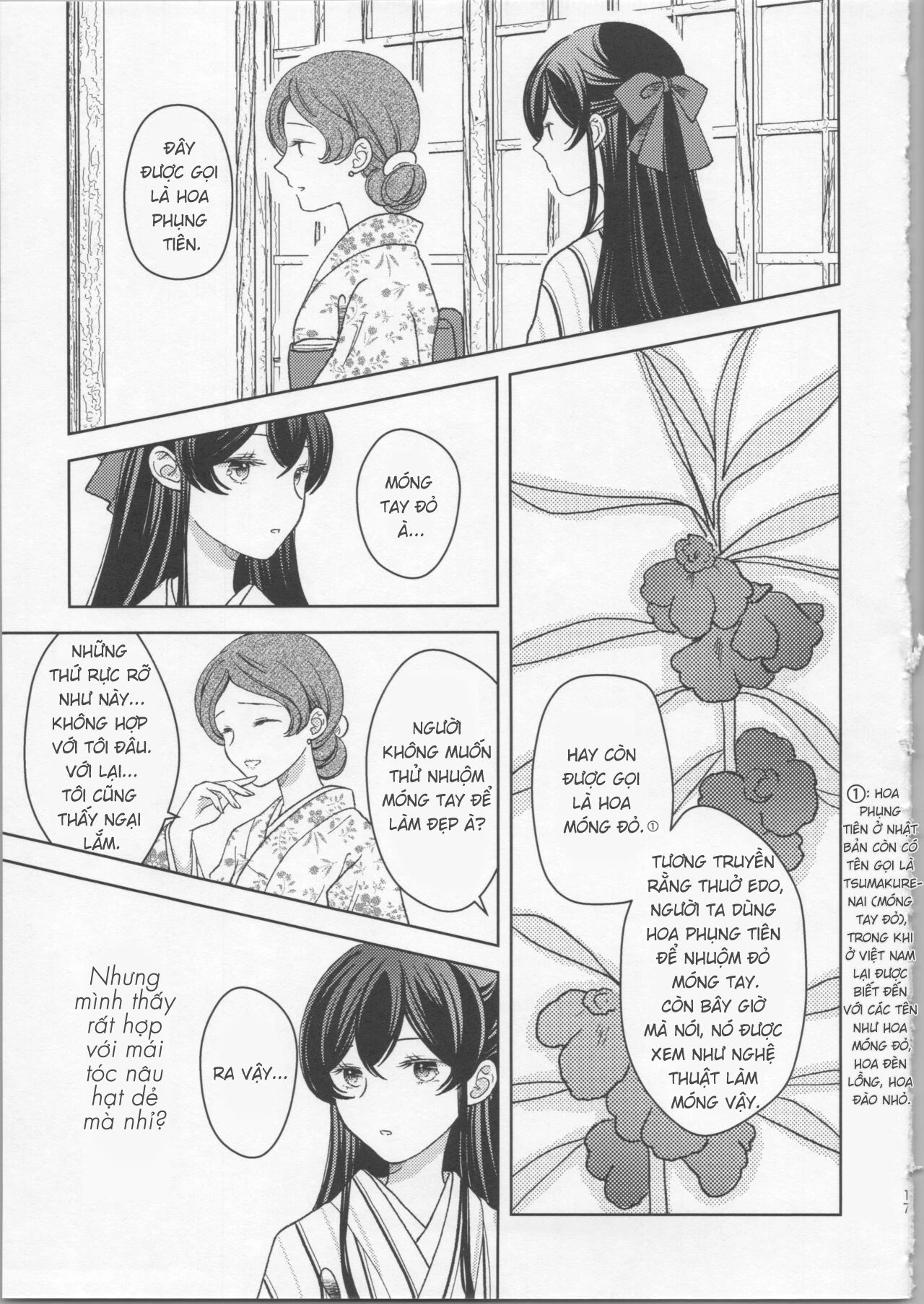 Giỏ hoa của giây tàn Oneshot - 16