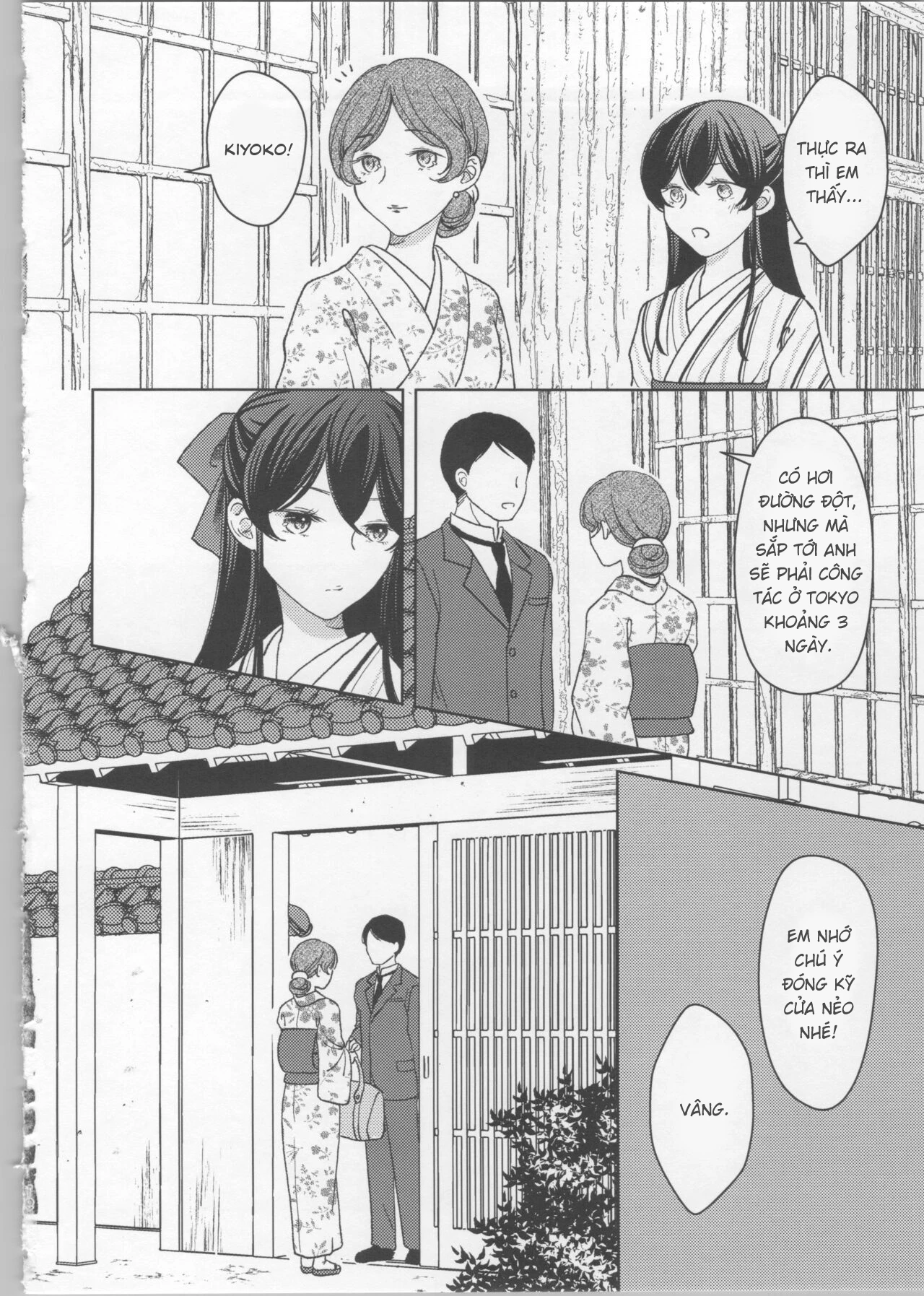 Giỏ hoa của giây tàn Oneshot - 17