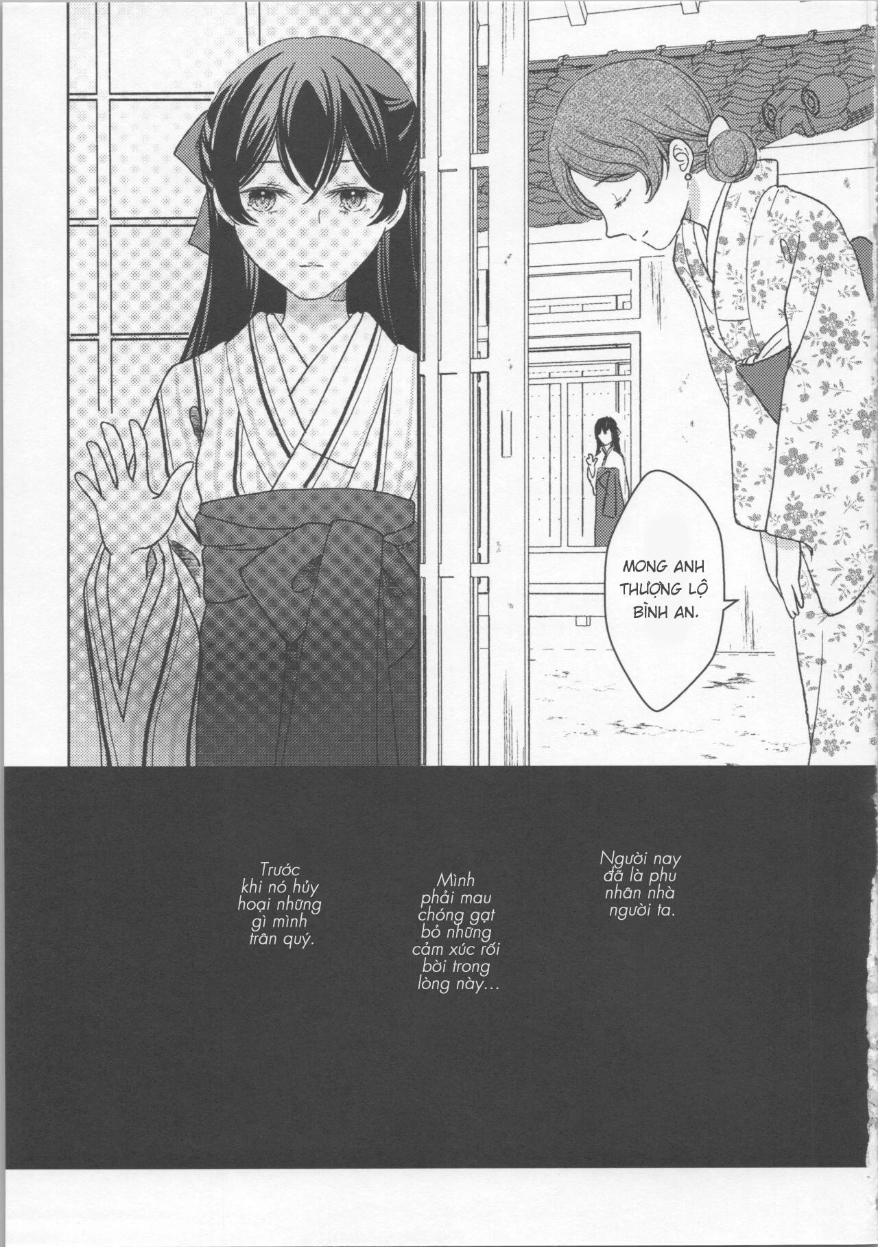 Giỏ hoa của giây tàn Oneshot - 18