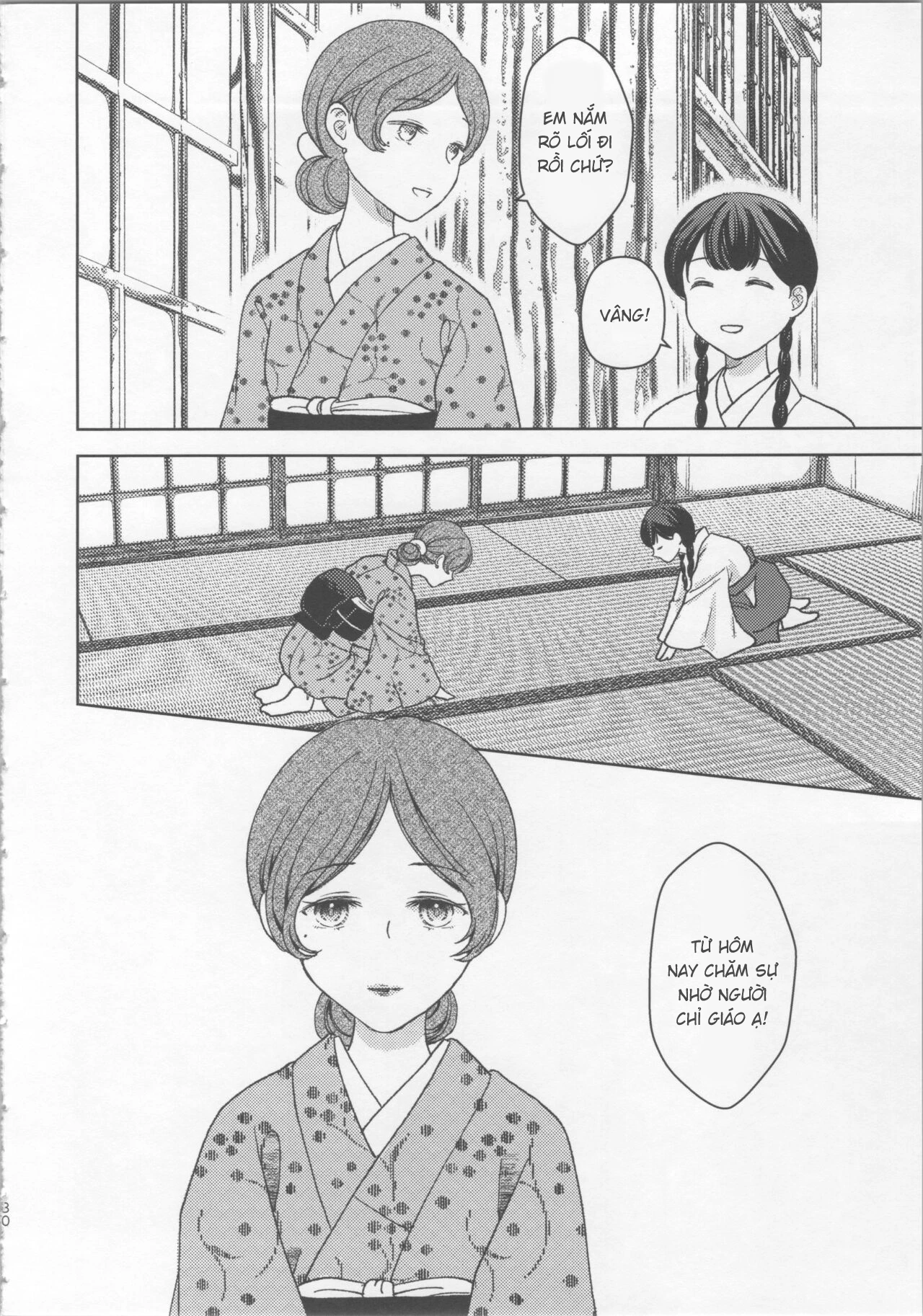Giỏ hoa của giây tàn Oneshot - 29
