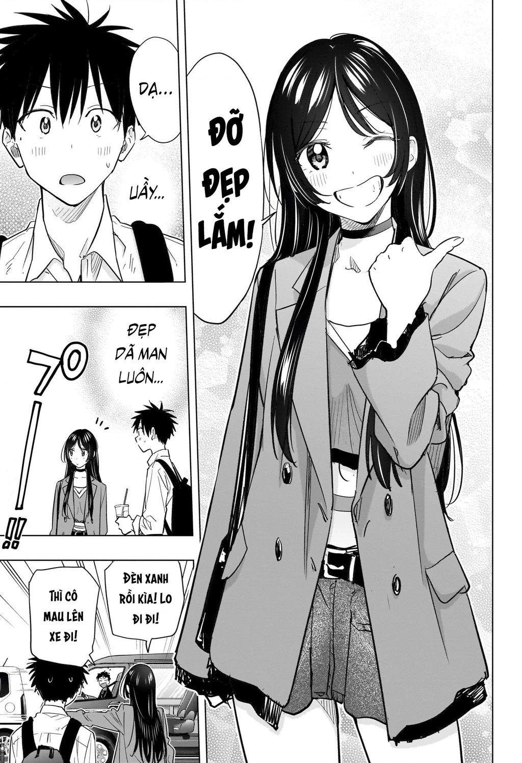 Himaten Chapter 50 - 6