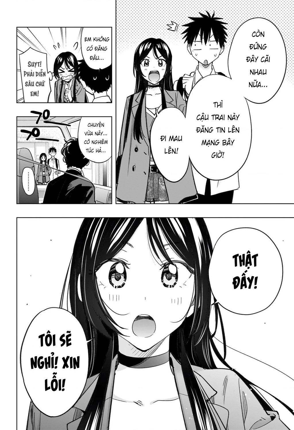 Himaten Chapter 50 - 7