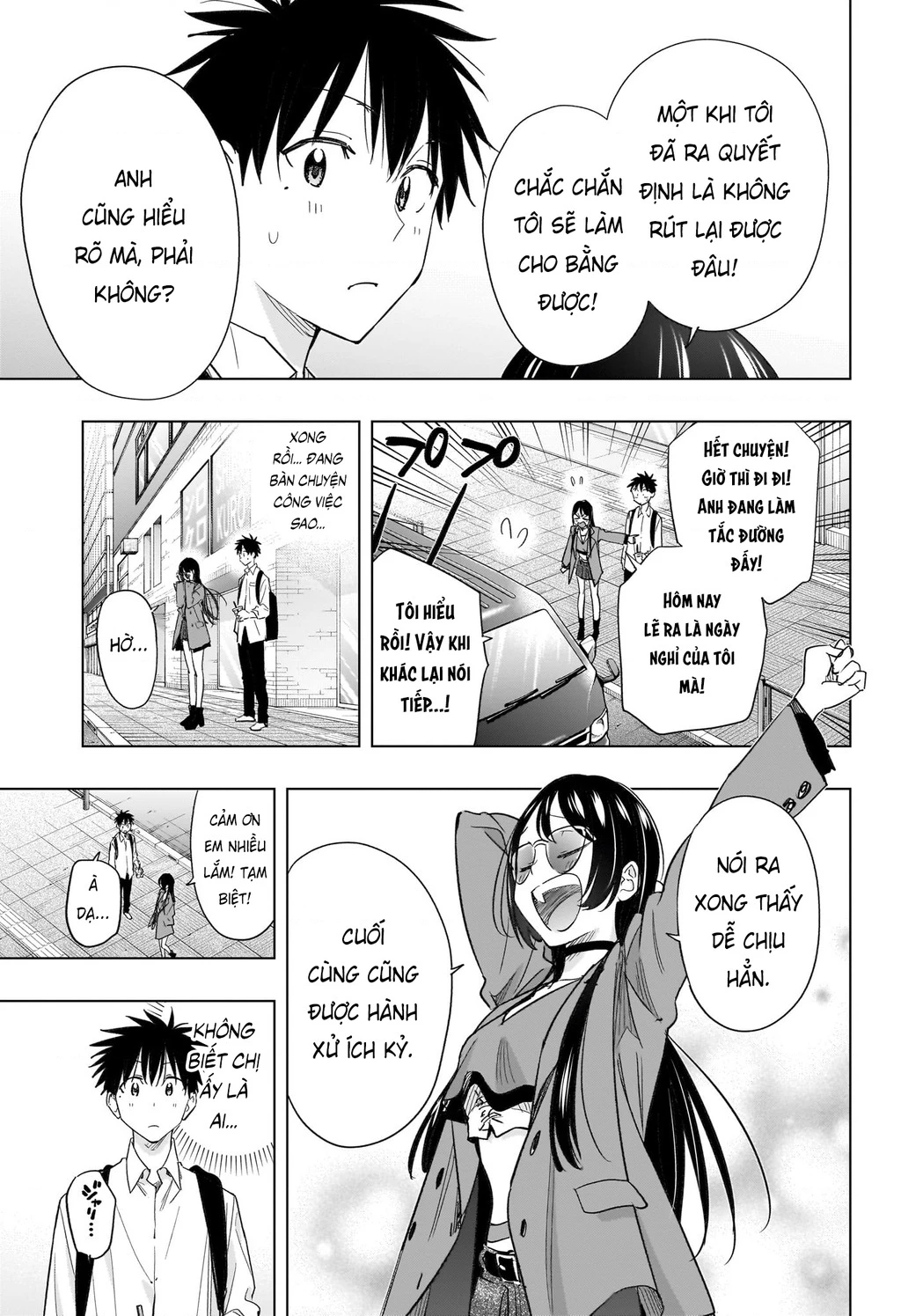 Himaten Chapter 50 - 8