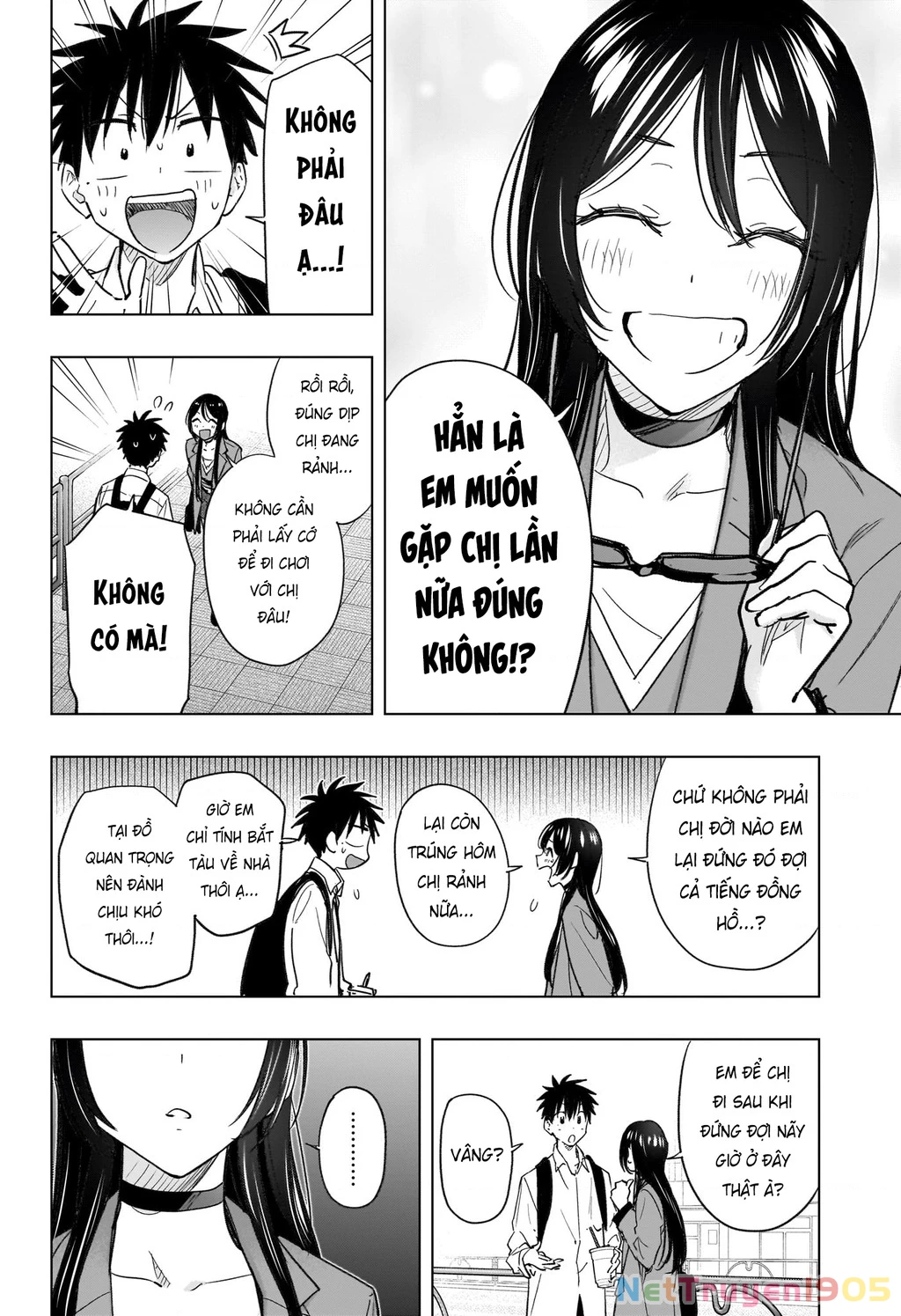 Himaten Chapter 50 - 11