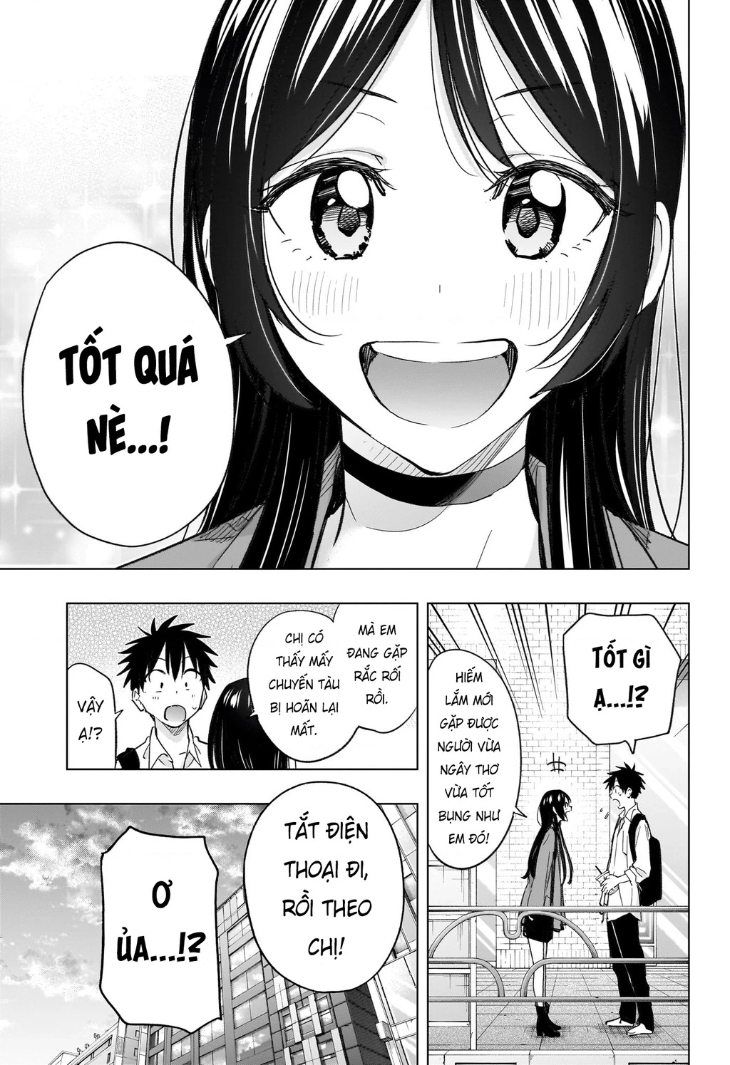 Himaten Chapter 50 - 12