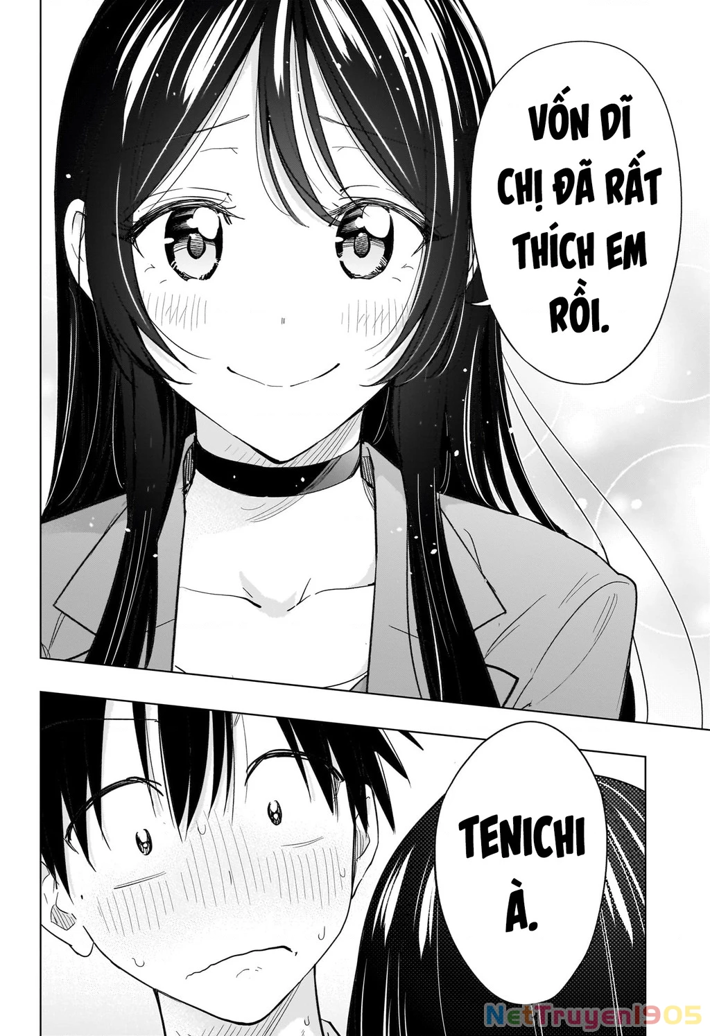 Himaten Chapter 50 - 19