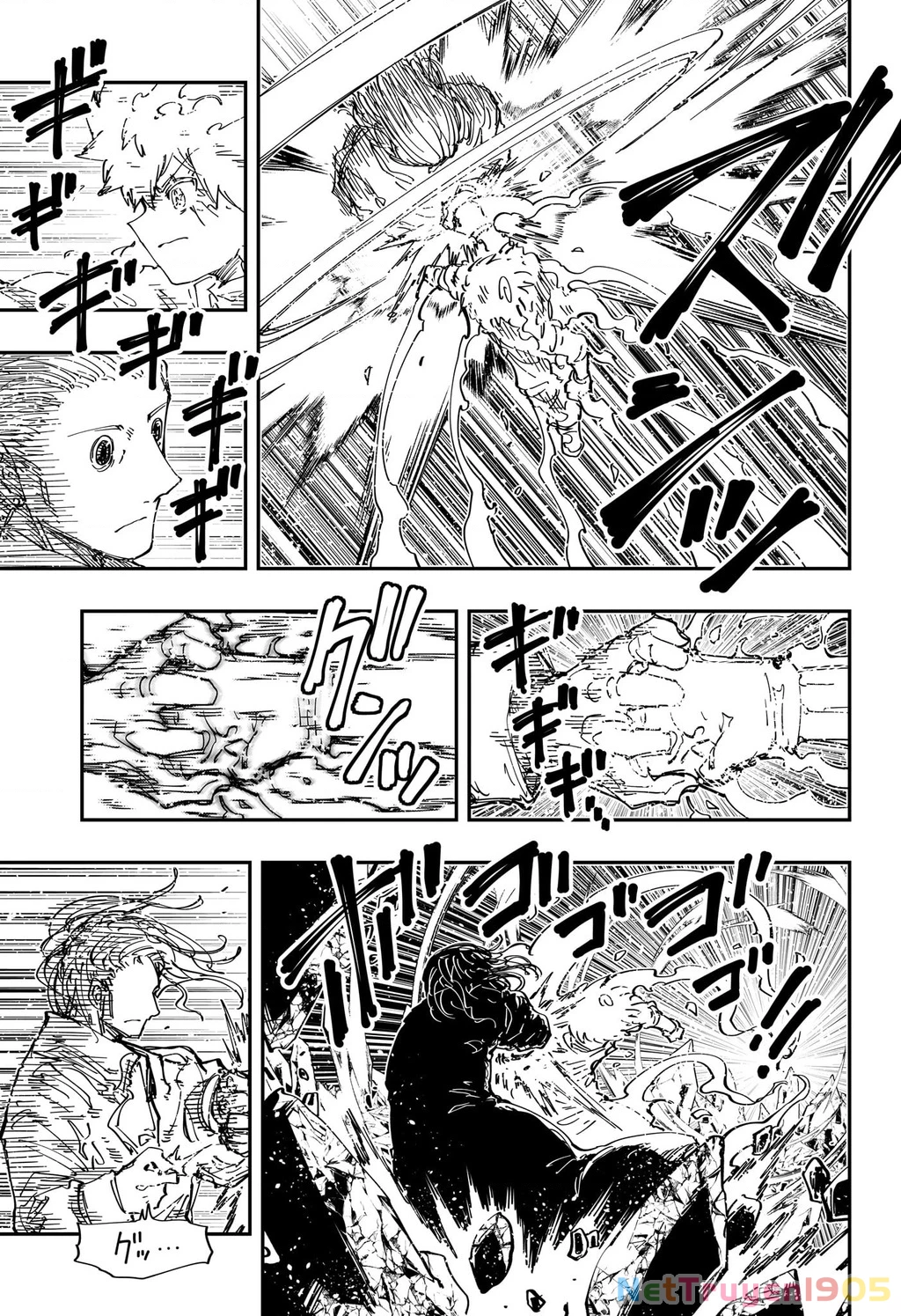 Gia Tộc Điệp Viên Yozakura Chapter 243 - 3