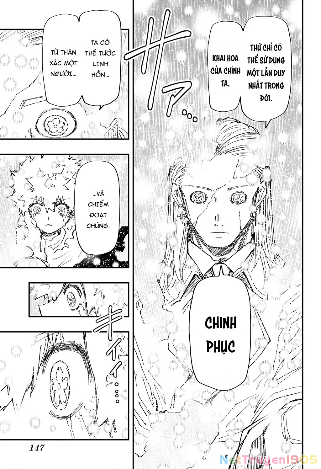 Gia Tộc Điệp Viên Yozakura Chapter 244 - 13