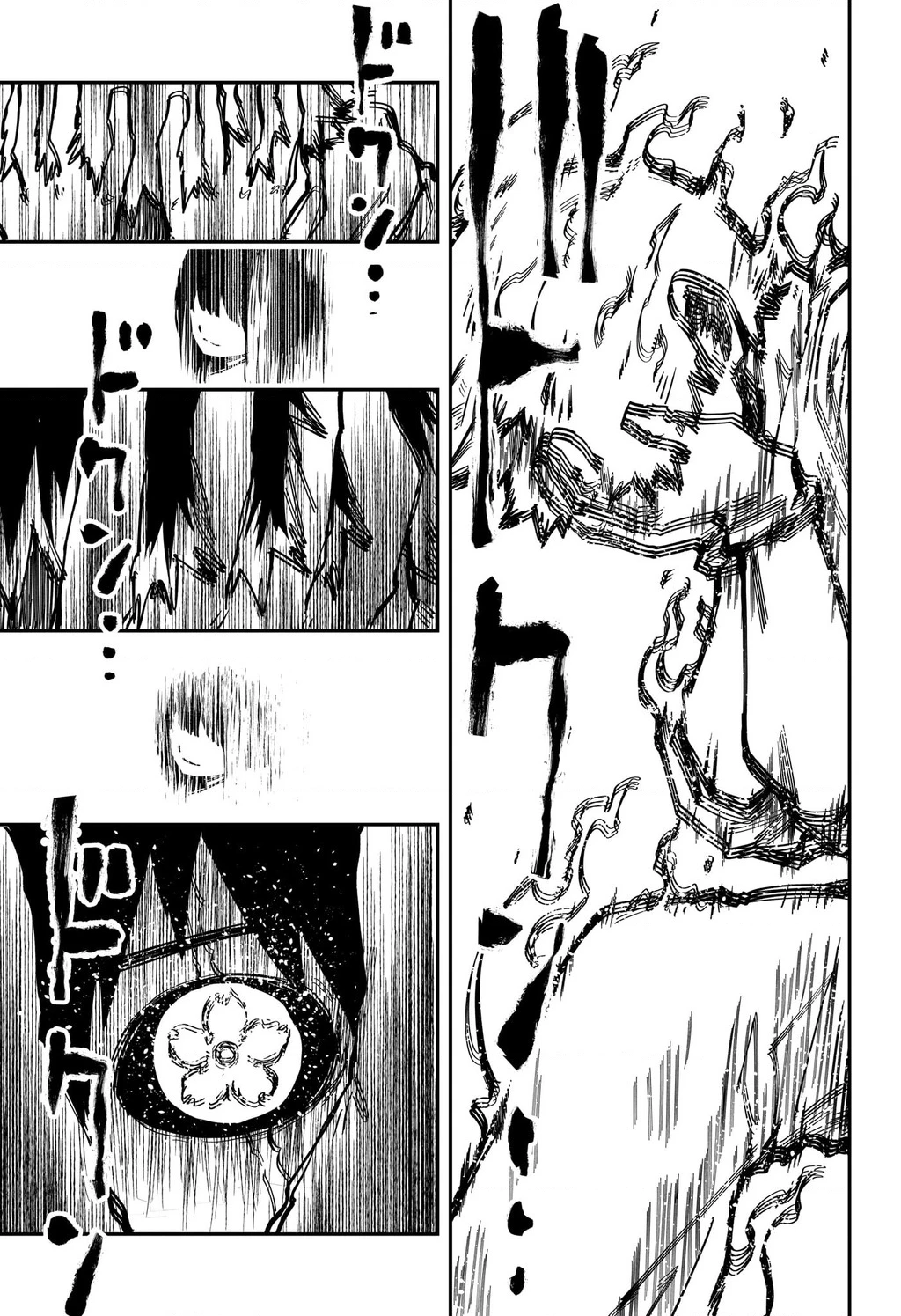 Gia Tộc Điệp Viên Yozakura Chapter 244 - 15