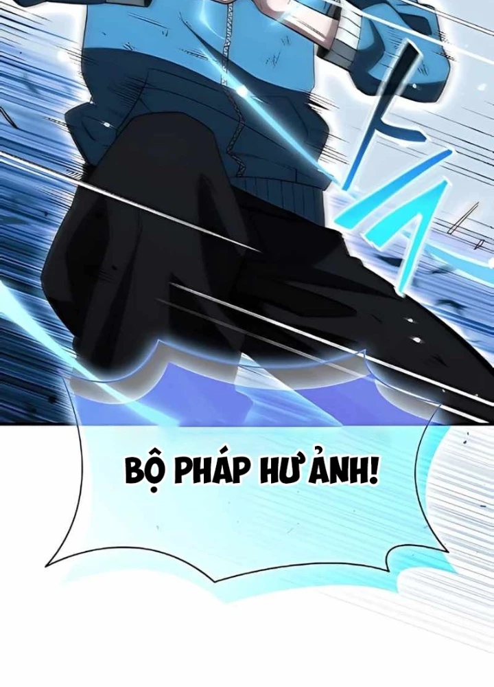 Sinh Tồn Giả Tối Cường Chapter 17 - 15
