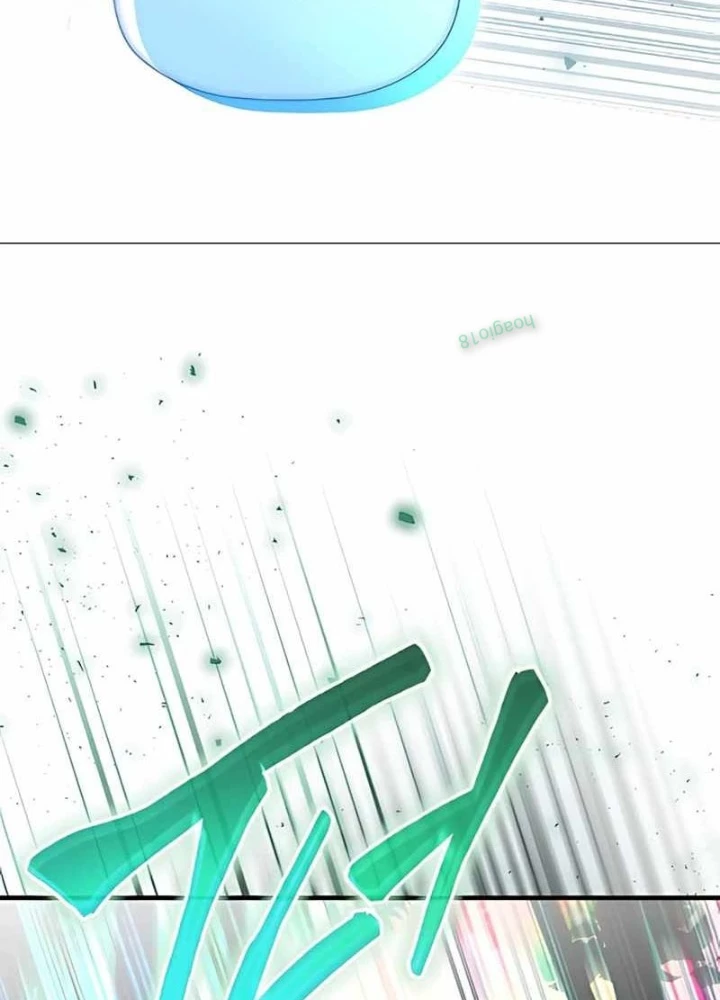 Sinh Tồn Giả Tối Cường Chapter 17 - 243
