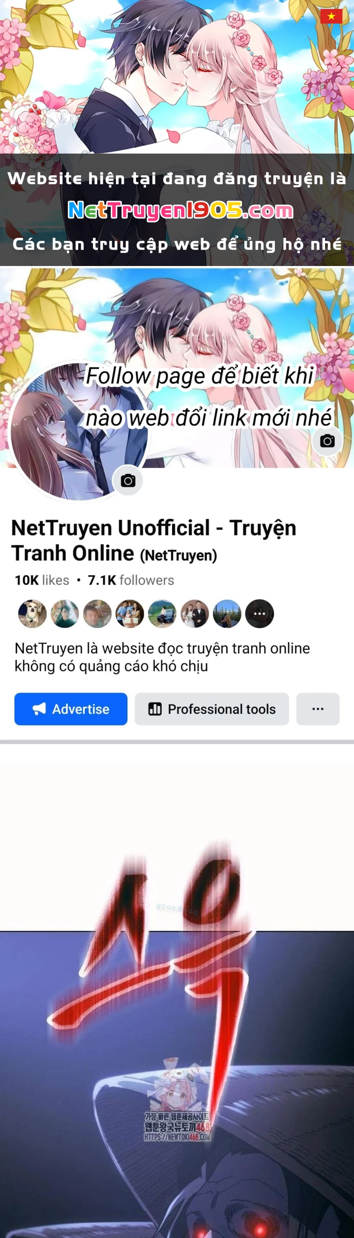Thiên Ma Muốn Sống Một Cuộc Đời Bình Lặng Chapter 40 - 1