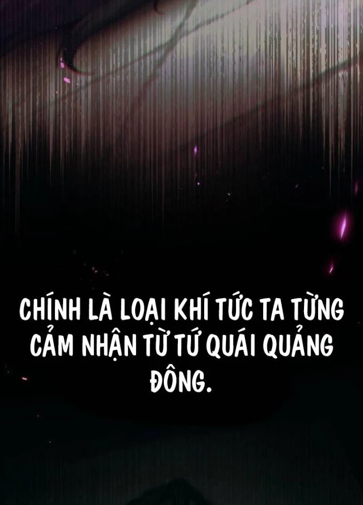 Thiên Ma Muốn Sống Một Cuộc Đời Bình Lặng Chapter 40 - 127