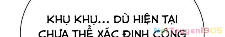 Thiên Ma Muốn Sống Một Cuộc Đời Bình Lặng Chapter 40 - 172