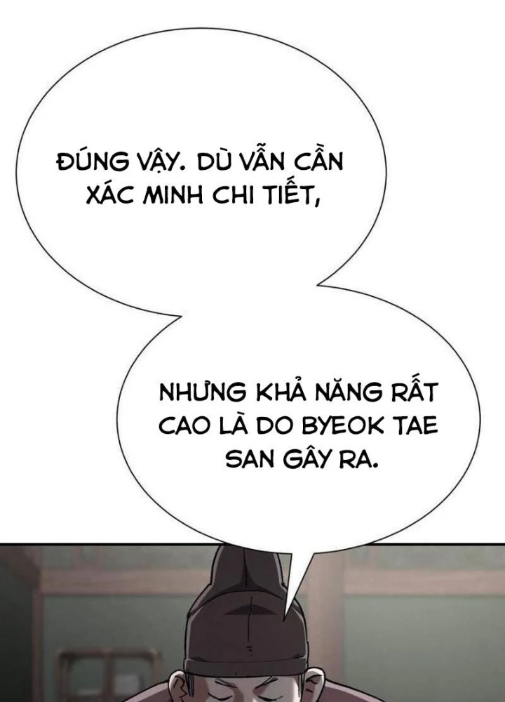 Thiên Ma Muốn Sống Một Cuộc Đời Bình Lặng Chapter 40 - 239