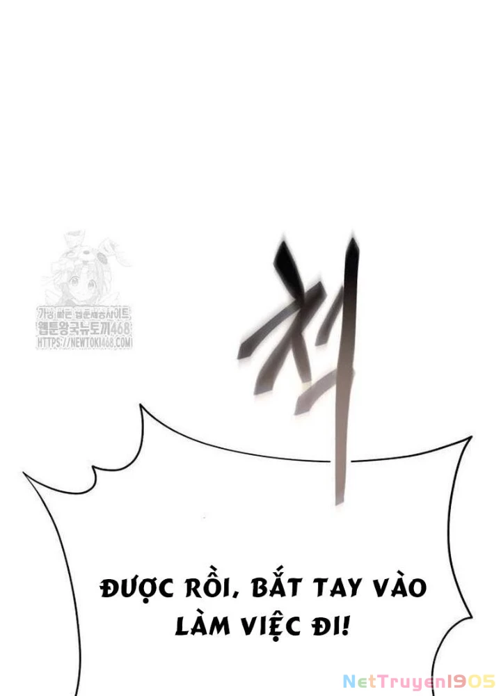 Thiên Ma Muốn Sống Một Cuộc Đời Bình Lặng Chapter 40 - 345