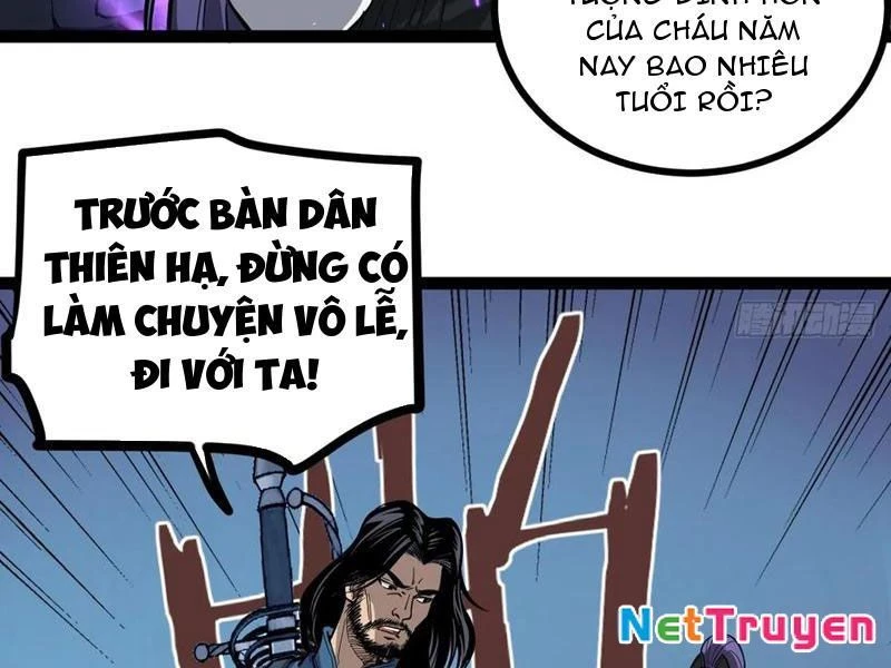 Người Giữ Cửa Vạn Giới Chapter 72 - 6