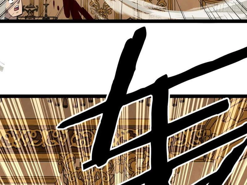 Người Giữ Cửa Vạn Giới Chapter 72 - 28
