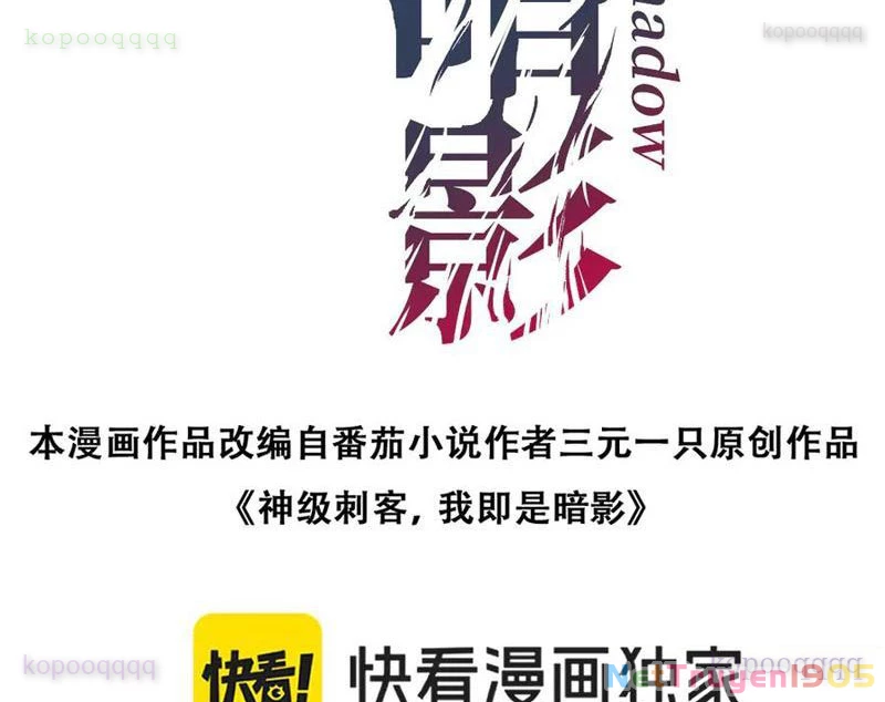 Thích Khách Thần Cấp, Ta Chính Là Bóng Đêm Chapter 40 - 4
