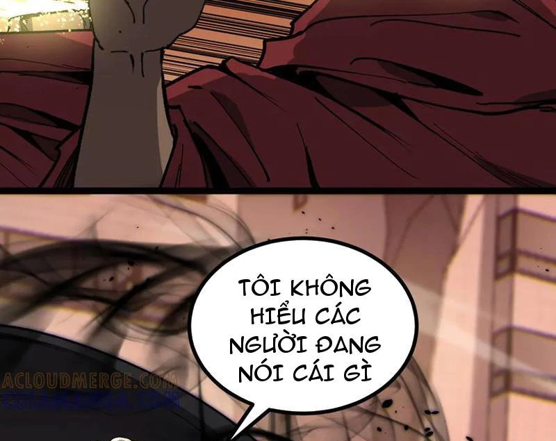 Thích Khách Thần Cấp, Ta Chính Là Bóng Đêm Chapter 40 - 15
