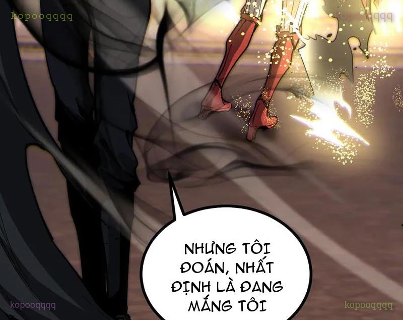 Thích Khách Thần Cấp, Ta Chính Là Bóng Đêm Chapter 40 - 17